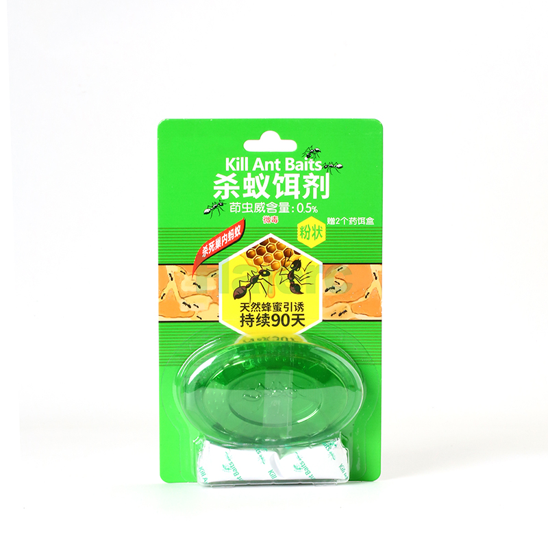 >Haierc Wholesale Factory Effective Pest Control Product to Killing Ant Control Powder Bait with Protective Box